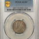 Morgan Dollars 1900 $1 MORGAN DOLLAR – NGC MS-63, FRESH & CHOICE!
