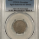 Liberty Nickels 1883 LIBERTY NICKEL WITH CENTS – PCGS MS-63, CHOICE AND ORIGINAL!