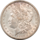 New Store Items 1875-S TWENTY CENT PIECE – PLEASING CIRCULATED EXAMPLE!