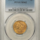 $5 1885-S $5 LIBERTY GOLD, PCGS MS-65, “FAIRMONT COLLECTION”- FRESH & GEM!