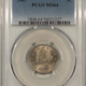 Liberty Nickels 1886 LIBERTY NICKEL – PCGS GENUINE, SPOT REMOVED-VF DETAIL, NICE LOOK, KEY-DATE!