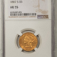 $5 1886-S $5 LIBERTY GOLD, PCGS MS-62; FRESH & ORIGINAL!