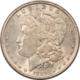 Exonumia UNDATED DATED FRANCE SILVER JETON, 27MM, SAINT BRIEUC E: CORNUCOPIA NGC MS-64 PL