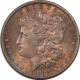 Morgan Dollars 1889 $1 MORGAN DOLLAR – HIGH GRADE, NEARLY UNCIRCULATED, LOOKS CHOICE!