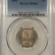 Liberty Nickels 1889 LIBERTY NICKEL – PCGS MS-63, PRETTY!