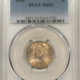 Liberty Nickels 1889 LIBERTY NICKEL – PCGS MS-64!