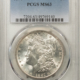 Morgan Dollars 1921-D $1 MORGAN DOLLAR – PCGS MS-63