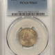 Liberty Nickels 1892 LIBERTY NICKEL – PCGS MS-64, PREMIUM QUALITY!