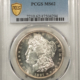 Morgan Dollars 1896 $1 MORGAN DOLLAR – PCGS MS-65 BLAZING WHITE GEM!