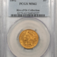 New Certified Coins (1330) SH1330 IRAN 1 PAHLAVI GOLD KM1150 .2354AGW NGC MS-66 SCARCE POP 6/2 FINER