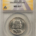 Silver 1892 COLUMBIAN EXPO COMMEMORATIVE HALF DOLLAR – ANACS MS-63