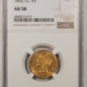 $5 1880-S $5 LIBERTY GOLD, PCGS MS-62; SATINY LUSTER-ONLY LIGHT MARKS LIMIT GRADE!
