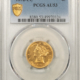 $5 1892-CC $5 LIBERTY GOLD HALF EAGLE – NGC AU-58, CARSON CITY!