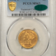 $5 1892-CC $5 LIBERTY GOLD HALF EAGLE – PCGS AU-53, CARSON CITY!