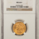 $5 1893-O $5 LIBERTY GOLD, NGC MS-61, BETTER DATE & POPULAR NEW ORLEANS MINT GOLD!