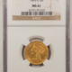 $5 1893-S $5 LIBERTY GOLD, PCGS MS-62, FLASHY & FRESH-OLDER HOLDER!