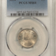 Liberty Nickels 1892 LIBERTY NICKEL – PCGS MS-64, PREMIUM QUALITY!