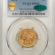 $5 1893-S $5 LIBERTY GOLD, PCGS MS-62, FLASHY & FRESH-OLDER HOLDER!
