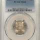 Liberty Nickels 1896 LIBERTY NICKEL – PCGS MS-64, ORIGINAL AND LUSTROUS!