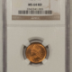 Indian 1869/69 INDIAN CENT, FS-301, S-3 – PCGS AU-55, NICE SMOOTH BROWN, PQ!