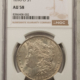New Certified Coins 1926 $1 PEACE DOLLAR – PCGS MS-63, LOOKS 64+, RATTLER!