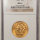 $10 1866 $10 LIBERTY GOLD EAGLE, MOTTO – PCGS GENUINE, DAMAGE-AU DETAIL, 75-90 KNOWN