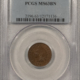 Indian 1896 INDIAN CENT – NGC MS-64 RD, BLAZING RED!