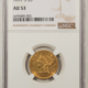 $5 1899 $5 LIBERTY GOLD HALF EAGLE – NGC MS-64
