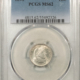 Jefferson Nickels 1955 JEFFERSON NICKEL – PCGS MS-65 FS