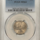 Liberty Nickels 1897 LIBERTY NICKEL – PCGS MS-64, SMOOTH AND NICE!