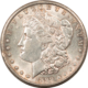 Morgan Dollars 1903 $1 MORGAN DOLLAR – HIGH GRADE EXAMPLE!