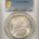 Morgan Dollars 1900 $1 MORGAN DOLLAR – PCGS MS-62