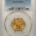 $5 1900 $5 LIBERTY GOLD HALF EAGLE – PCGS MS-63