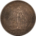 World Certified Coins 1900-B GREAT BRITAIN TRADE DOLLAR KM-T5 – HIGH GRADE EXAMPLE, ORIGINAL SURFACES!