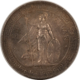 $1 1852 TYPE 1 $1 GOLD DOLLAR – HIGH GRADE EXAMPLE!