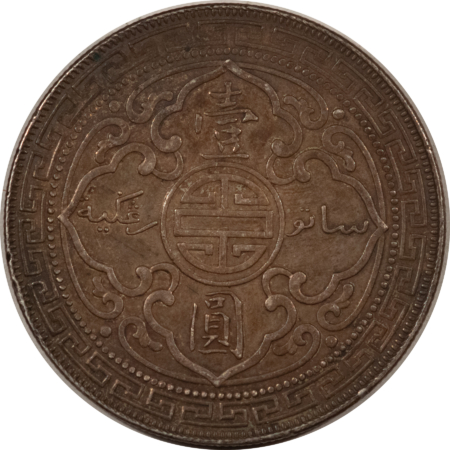 World Certified Coins 1900-B GREAT BRITAIN TRADE DOLLAR KM-T5 – HIGH GRADE EXAMPLE, ORIGINAL SURFACES!
