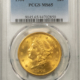 Morgan Dollars 1883-O $1 MORGAN DOLLAR – PCGS MS-62 ORIGINAL WHITE