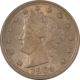 Liberty Nickels 1883 NO CENTS LIBERTY NICKEL – UNCIRCULATED!