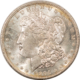 New Certified Coins 1936 YORK COMMEMORATIVE HALF DOLLAR – ANACS MS-65, FLASHY GEM!