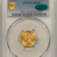 $2.50 1878 $2.50 LIBERTY GOLD QUARTER EAGLE – PCGS MS-65, LUSTROUS GEM! SCARCE DATE!