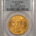 $20 1907 NO MOTTO $20 ST GAUDENS GOLD DOUBLE EAGLE – PCGS MS-63, CHOICE & LUSTROUS!