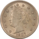 Liberty Nickels 1904 LIBERTY NICKEL – HIGH GRADE NEARLY UNCIRC, LOOKS CHOICE!