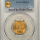 $5 1908 $5 LIBERTY GOLD HALF EAGLE – NGC MS-64