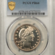 Half Dollars 1863 LIBERTY SEATED HALF DOLLAR COPPER PATTERN J-341, GOD OUR TRUST NGC PF-64 BN