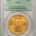 $20 1910 $20 ST GAUDENS GOLD DOUBLE EAGLE – PCGS MS-62, OGH & PQ!