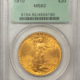 $20 1911-D/D $20 ST GAUDENS GOLD DOUBLE EAGLE, RPM FS-501 – PCGS MS-64, POPULAR!