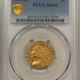 $5 1893-O $5 LIBERTY GOLD, PCGS MS-61, FROSTY AND VERY NICE FOR THE ASSIGNED GRADE!