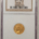 $2.50 1911 $2.50 INDIAN GOLD QUARTER EAGLE – NGC MS-60