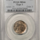 Buffalo Nickels 1937-D BUFFALO NICKEL, 3 LEGS – ANACS EF-45, OLD HOLDER, NICE ORIGINAL! KEY-DATE