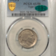 CAC Approved Coins 1926-S LINCOLN CENT – PCGS MS-64, FRESH, ORIGINAL! TOUGH DATE! CAC APPROVED!